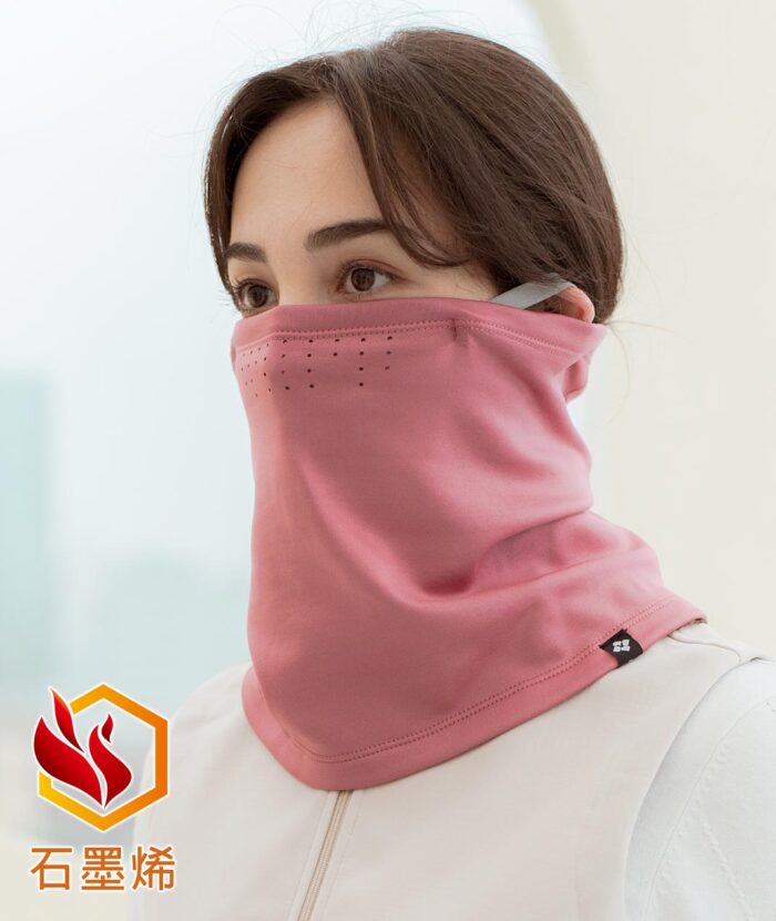 石墨烯遠紅蓄熱舒毛雙面用面罩